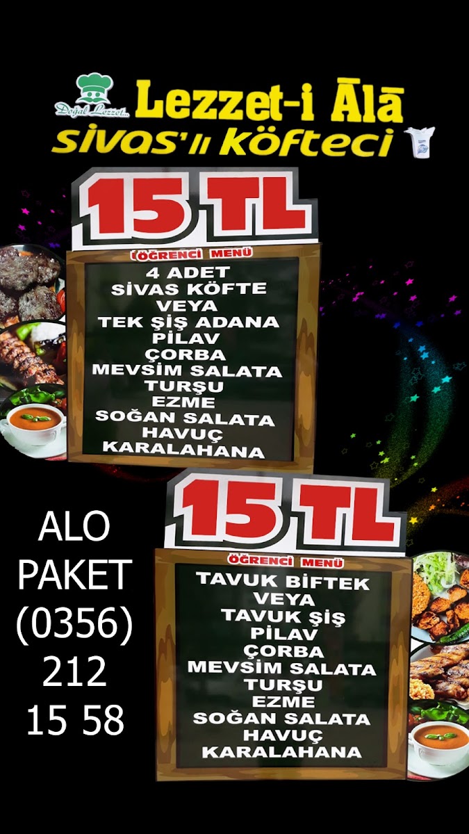 Lezzeti Âlâ Hatay Sofrası — fotoğraf 3