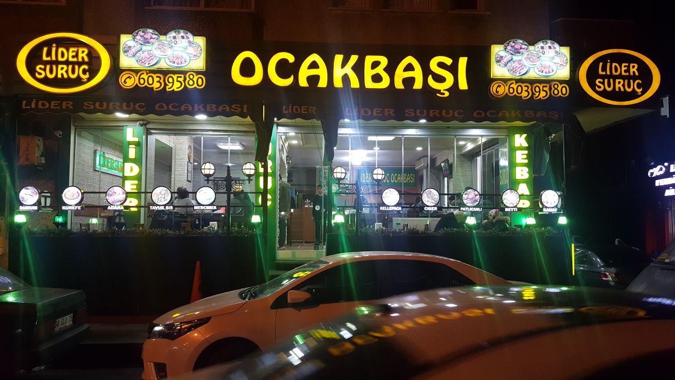 Lider Suruç Ocakbaşı — photo 5