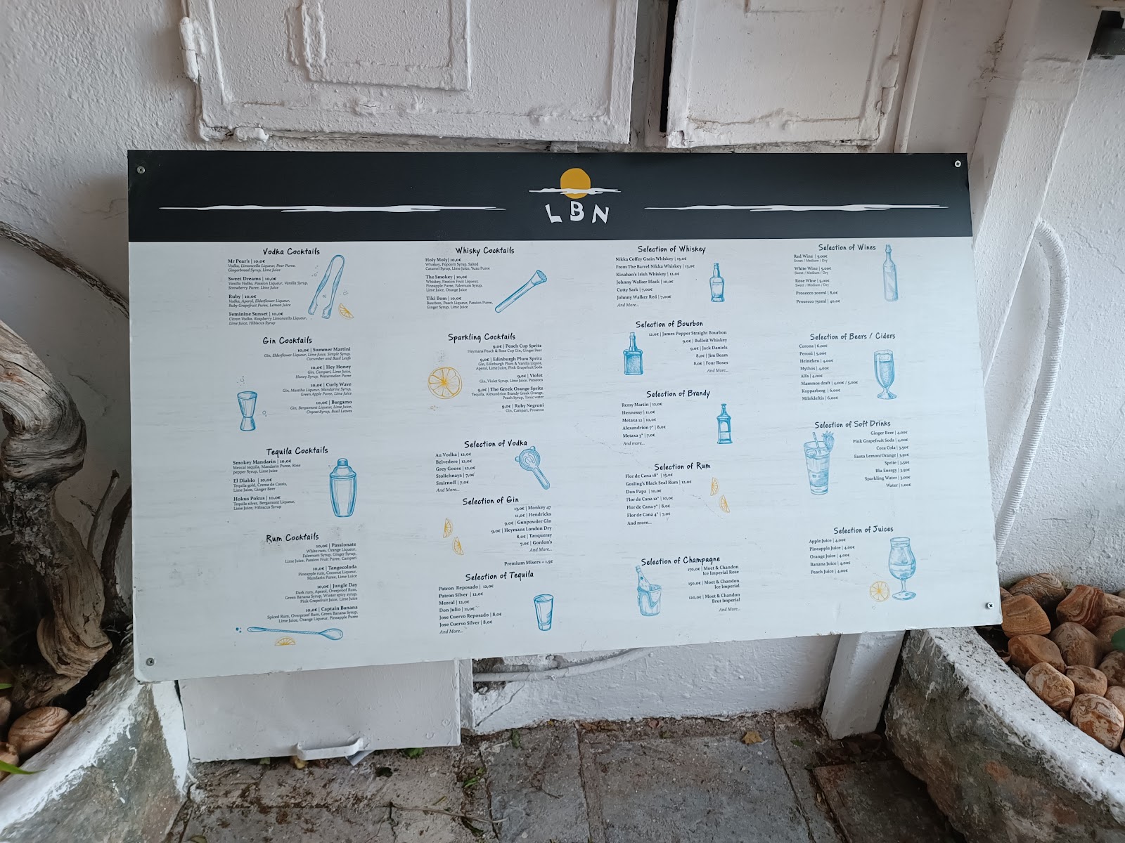 Lindos By Night Bar — photo 4