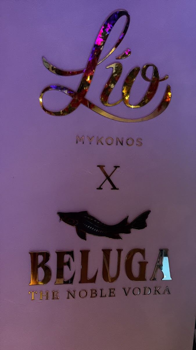 Lío Mykonos — photo 2