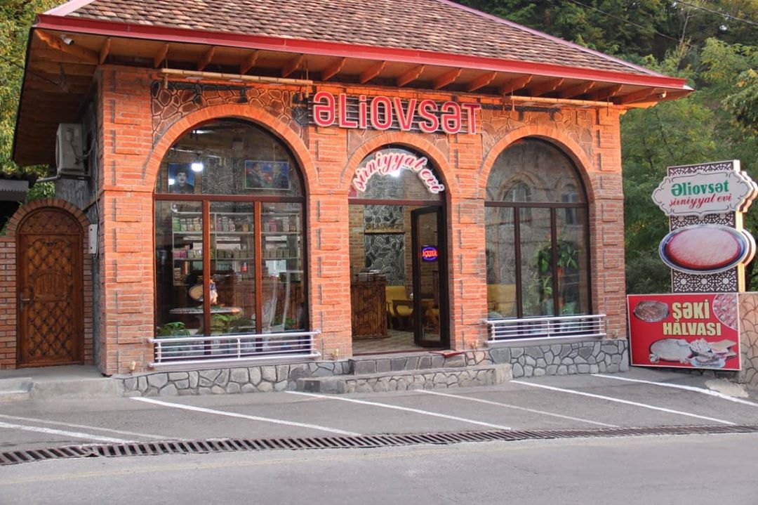 Əliovsət Şirniyyat Evi — photo 2