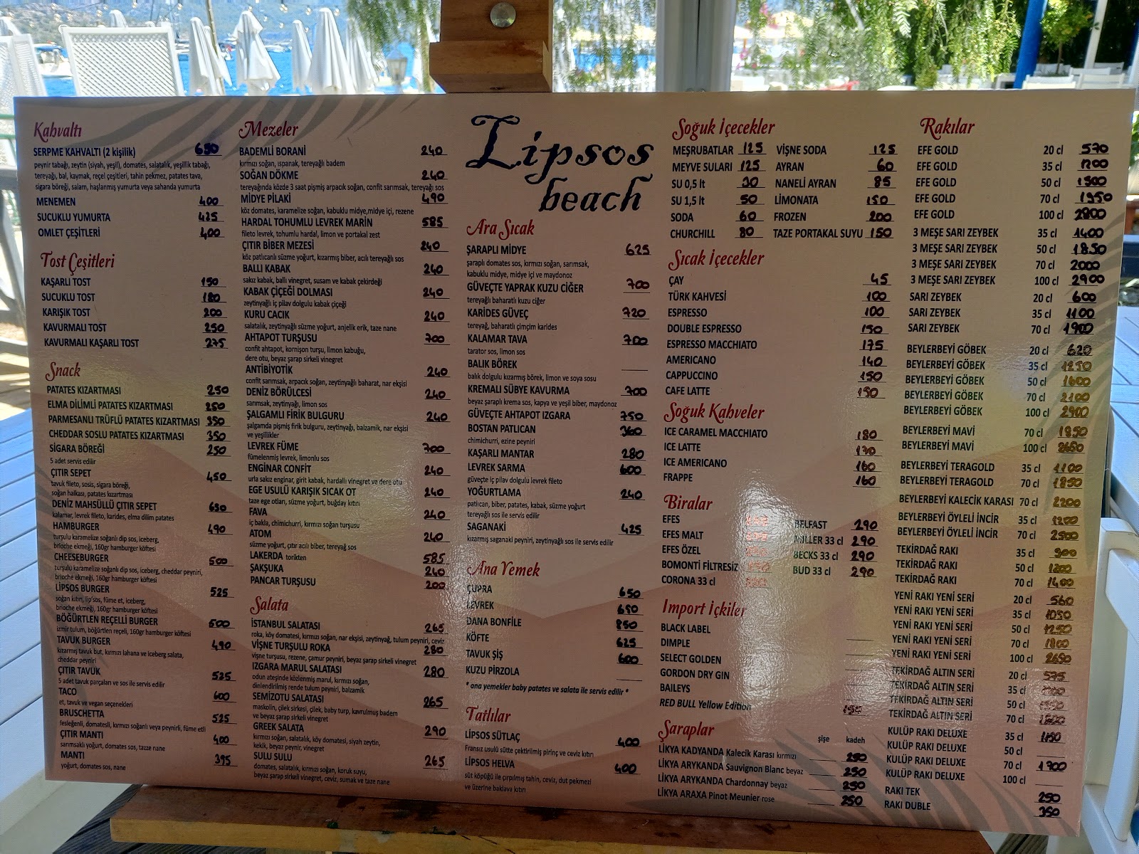 Lipsos Balik Restorant — photo 4