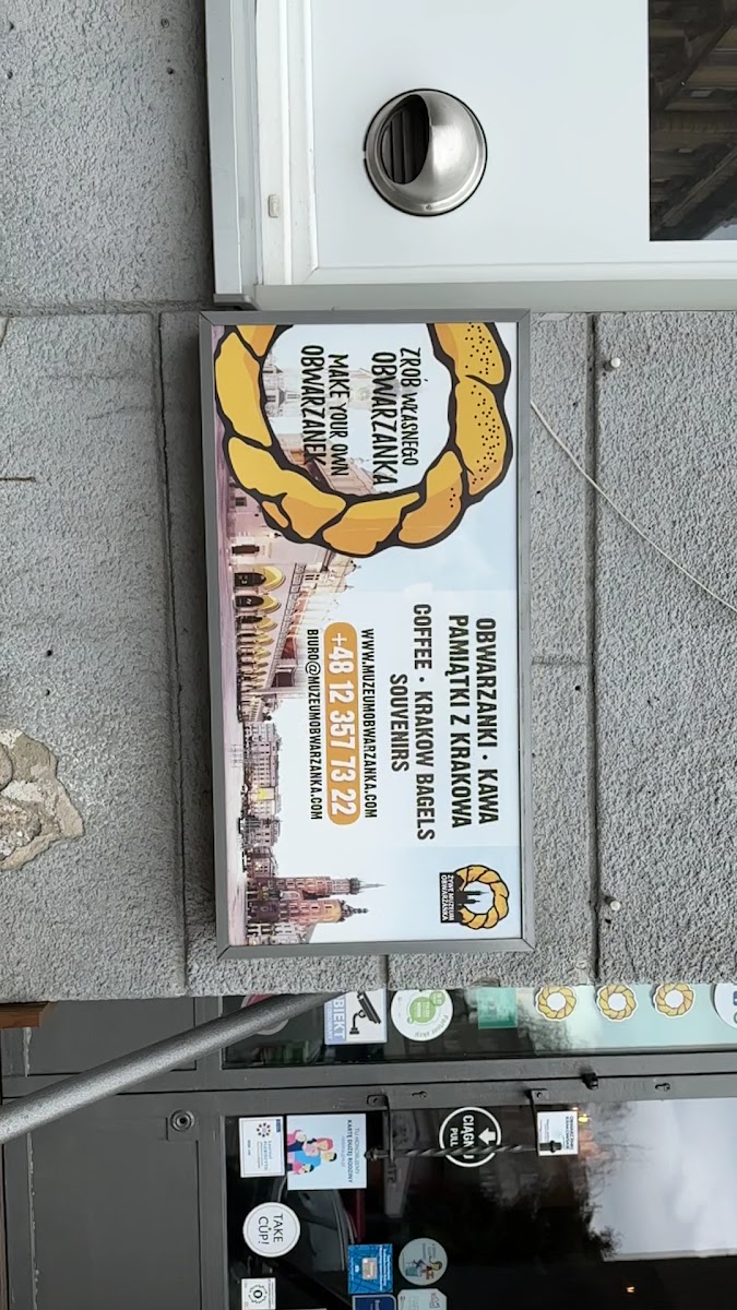 Live Bagel Museum of Kraków — photo 3