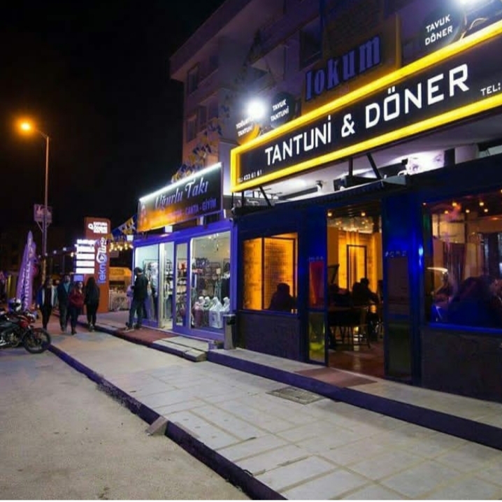 Lokum Tantuni Döner — fotoğraf