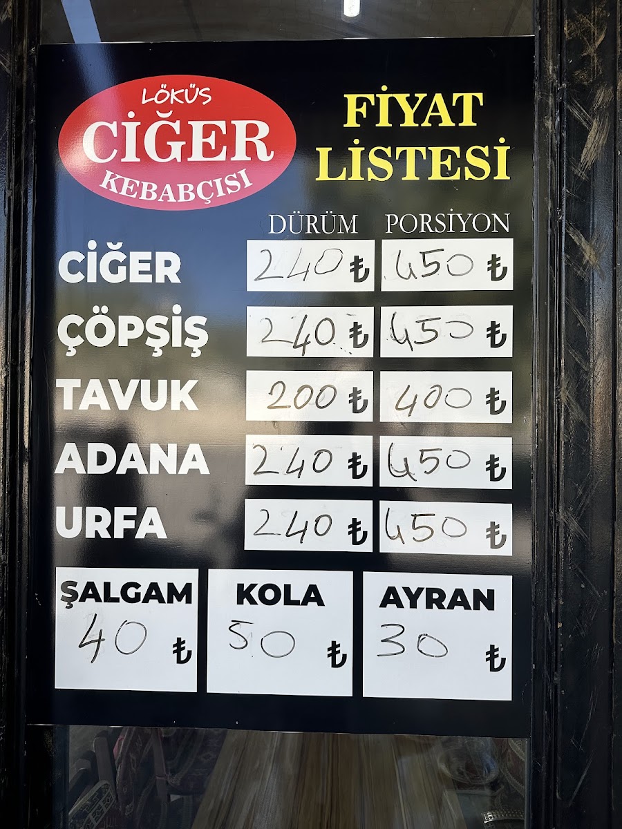 Löküs Ciğer — fotoğraf 4