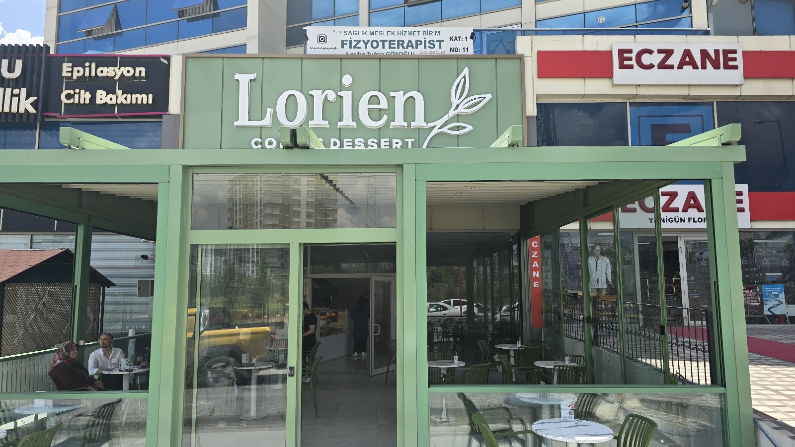 LT Lorien Coffee Dessert — photo 9