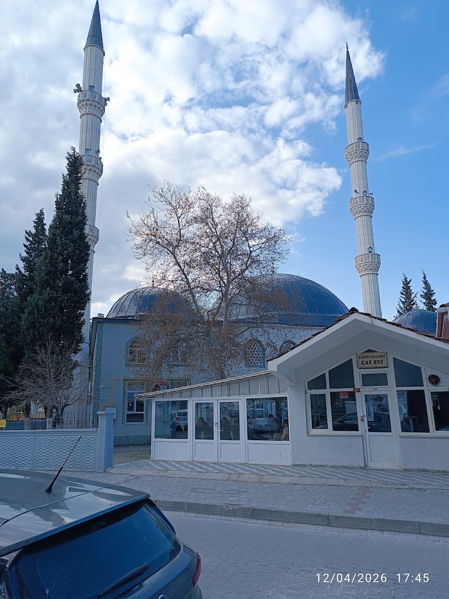Lüleburgaz Kurtuluş Cami — fotoğraf 2