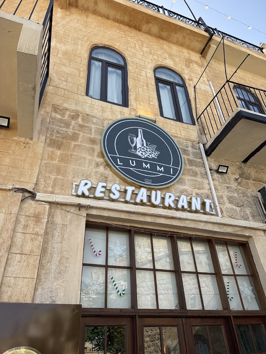 Lummi Restaurant — fotoğraf