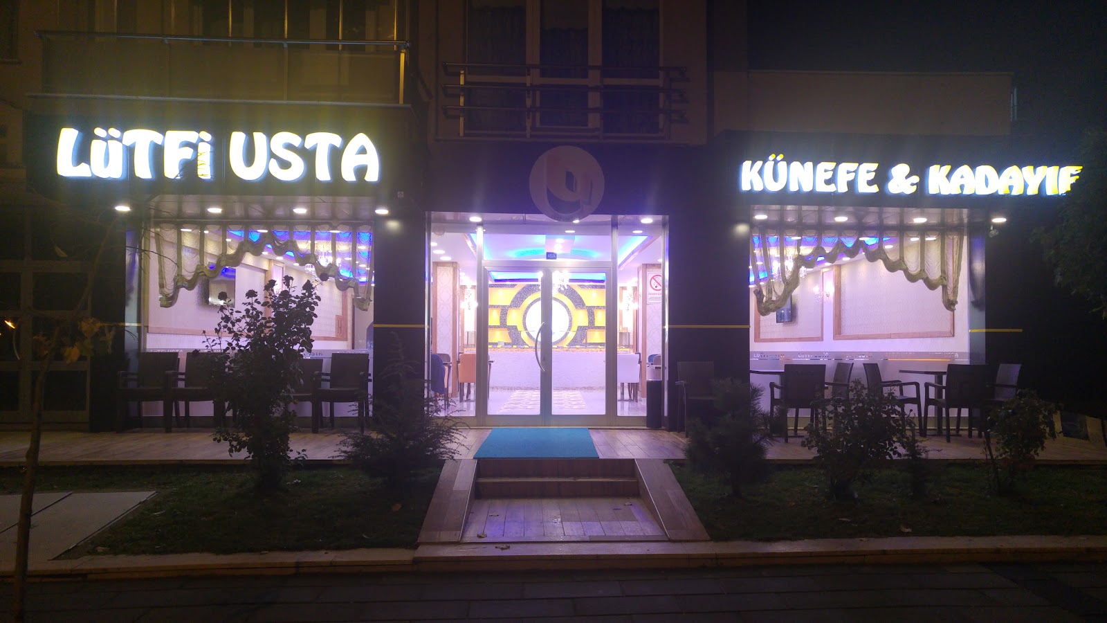 Lütfi Usta Burma Kadayıfı Künefe & Baklava — fotoğraf 1