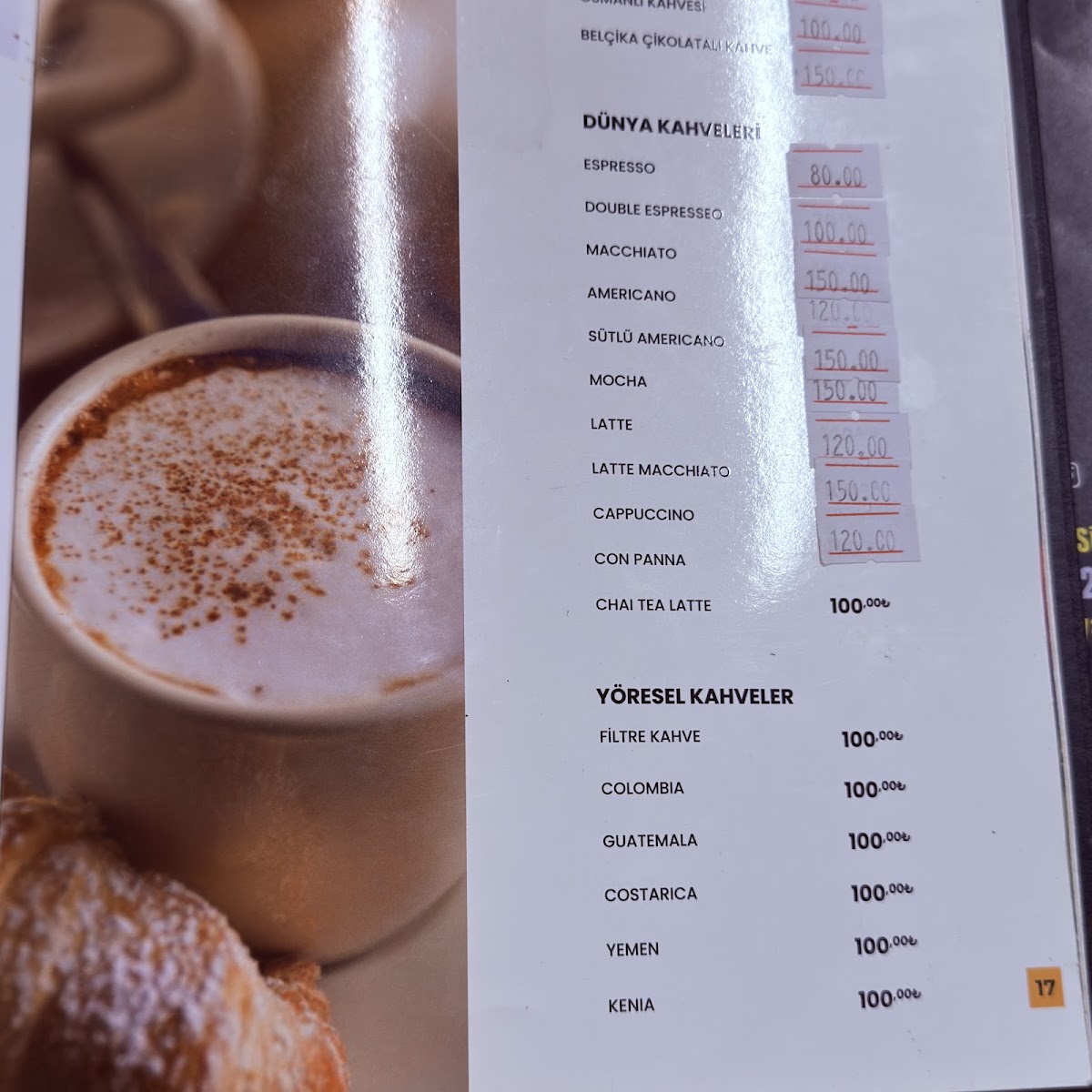 Luukma cafe — photo 2
