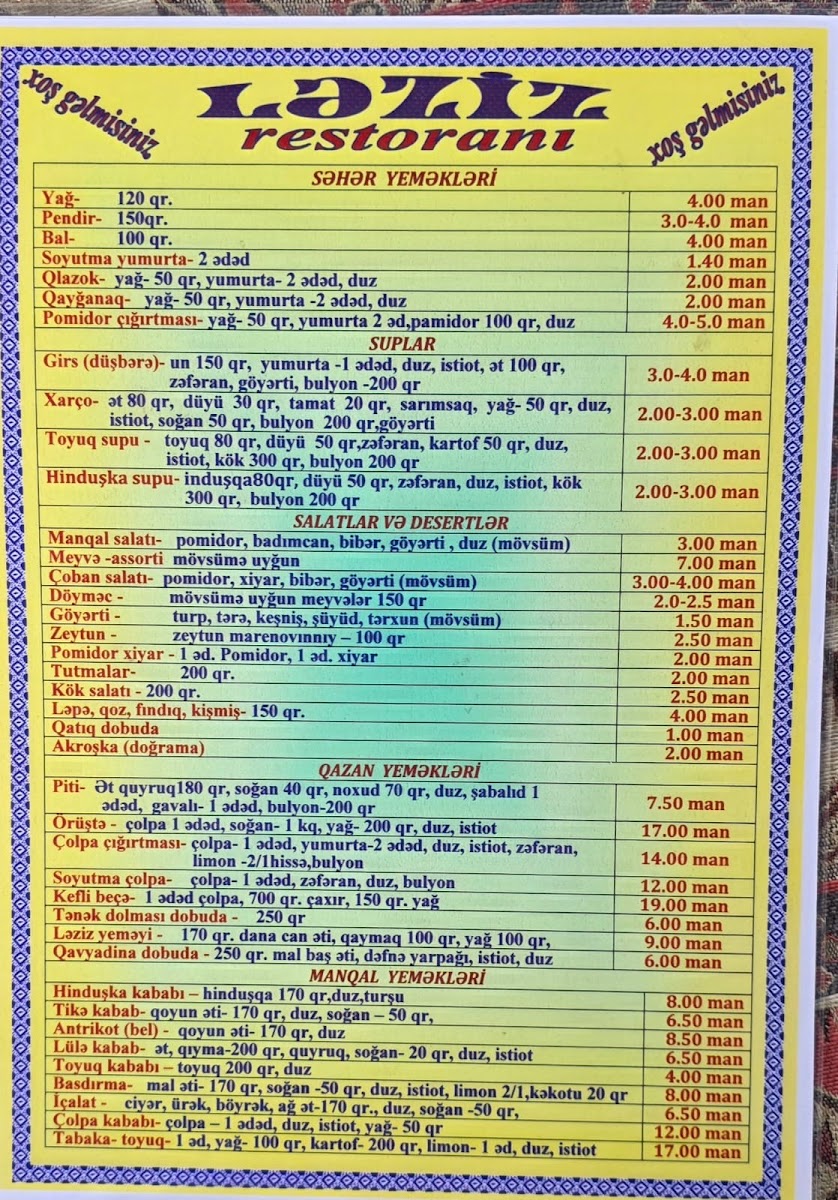 "Ləziz" restoranı — fotoğraf 4