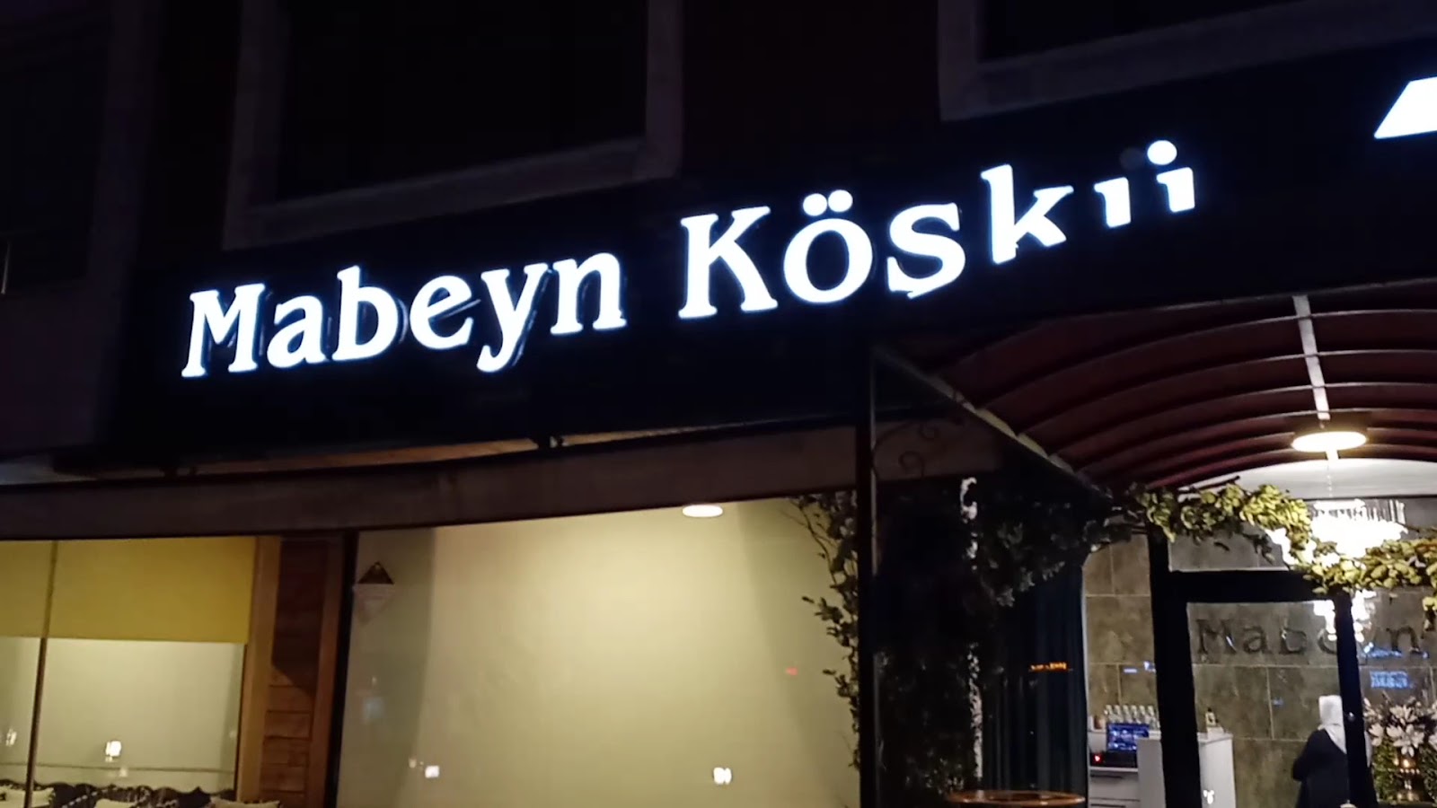 Mabeyn köşkü konya — photo 3