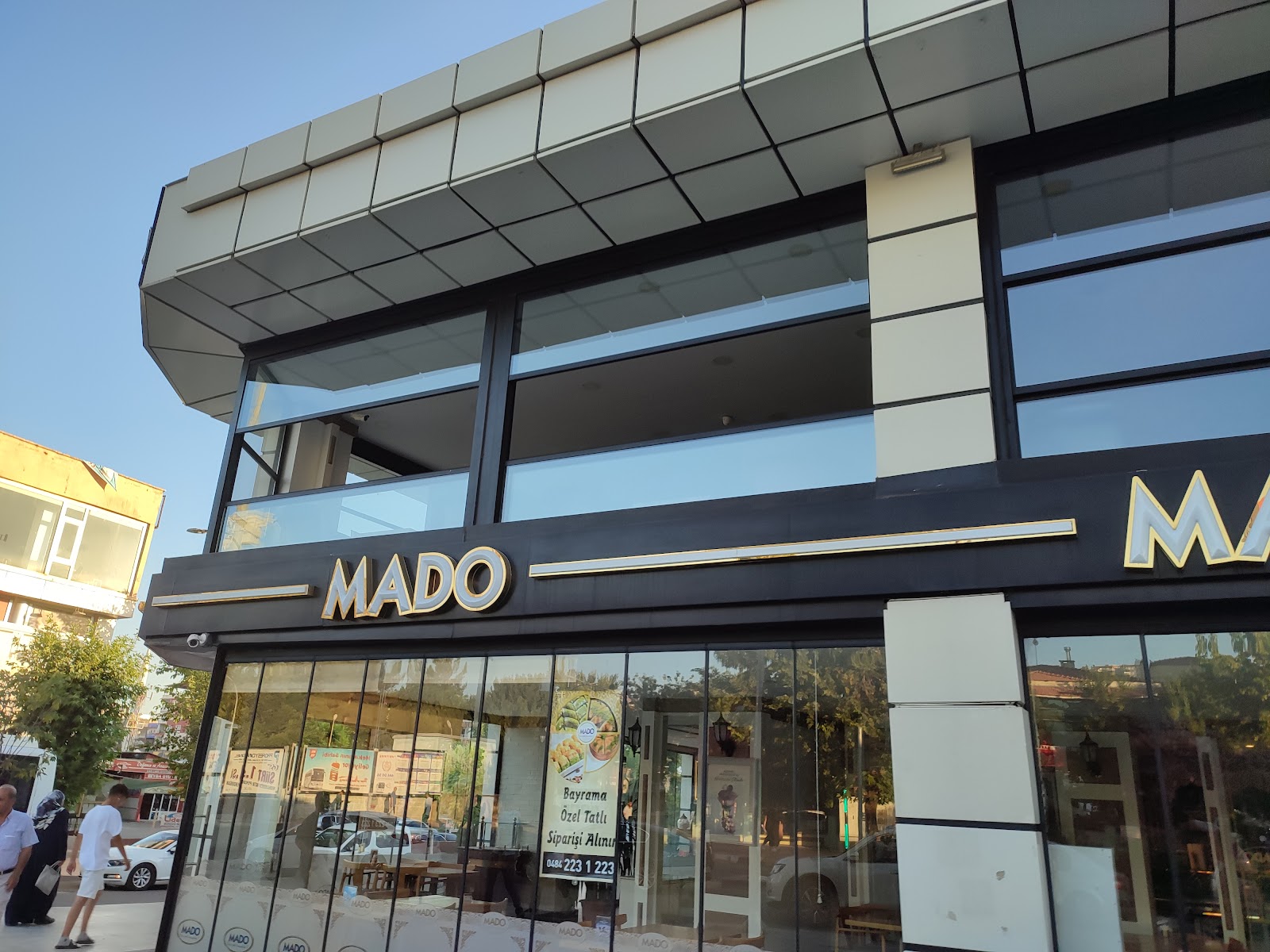MADO Siirt Cadde Park — fotoğraf