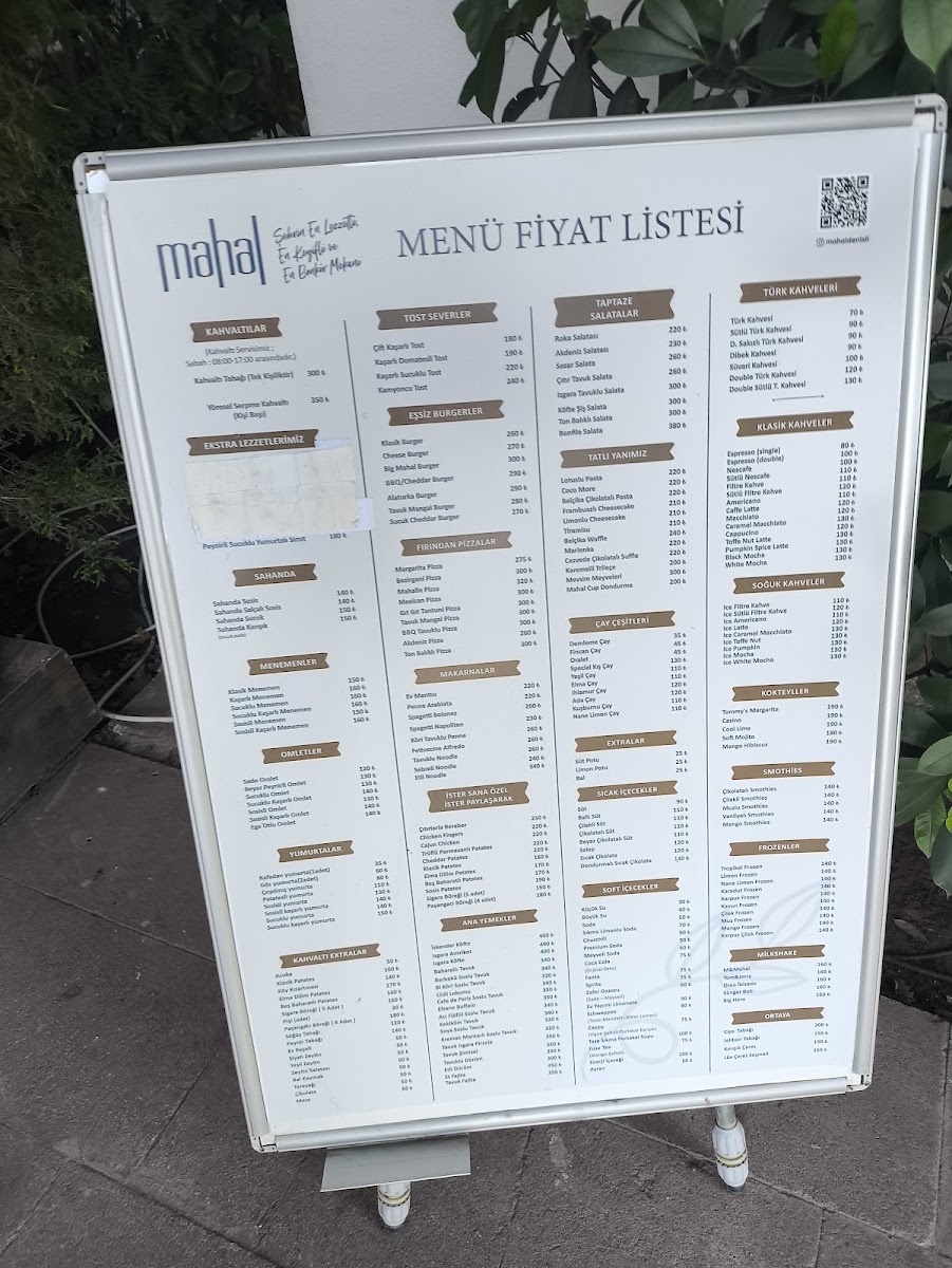 Mahal Denizli - Restaurant - Kahvaltı - Oyun Salonu — fotoğraf 4