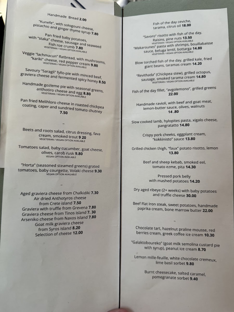 Maitr & Margarita — photo 3