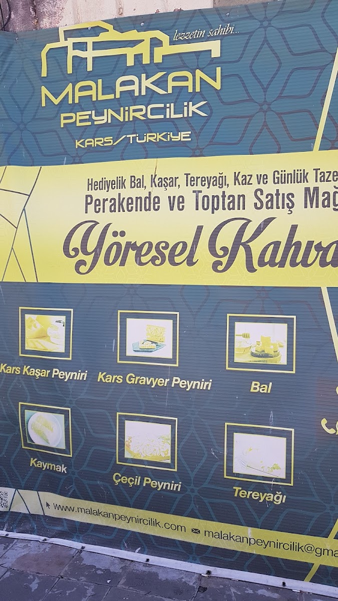 Malakan Peynircilik — fotoğraf 2