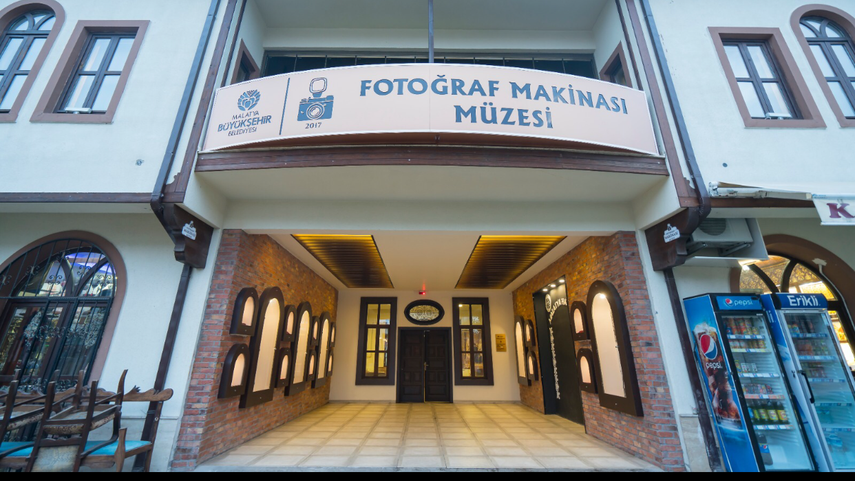 Malatya Büyükşehir Belediyesi Fotoğraf Makina Müzesi — fotoğraf