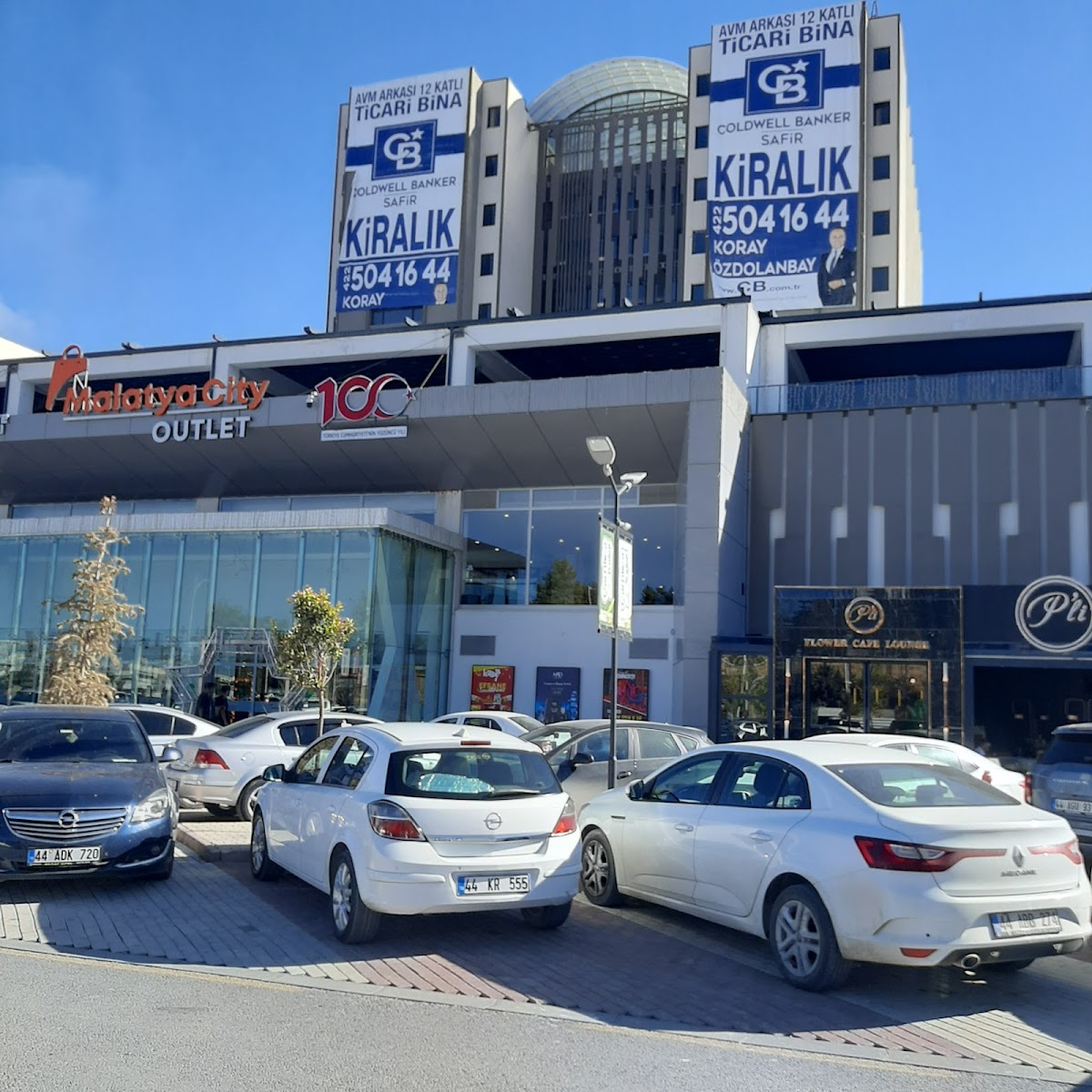 Malatya City Outlet — fotoğraf