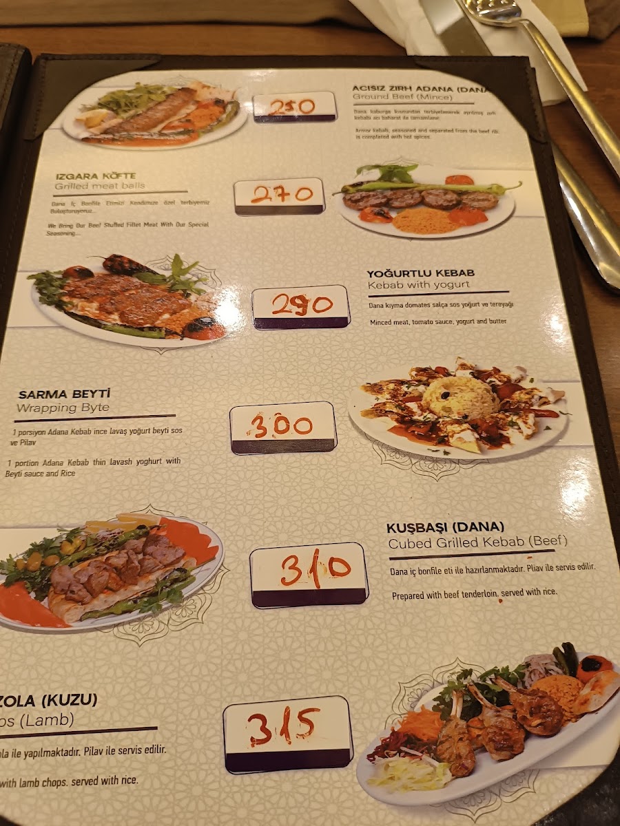 Malatya Kaburga Sofrasi | Malatyada Yemek | Malatyada Kaburga Dolması | Malatyada Nerede Yemek Yenir | Malatyada Restoran — fotoğraf 2