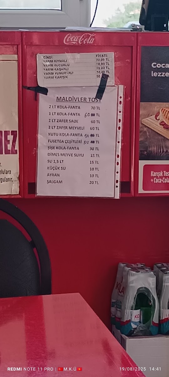 Maldivler Tost Salonu — fotoğraf 3