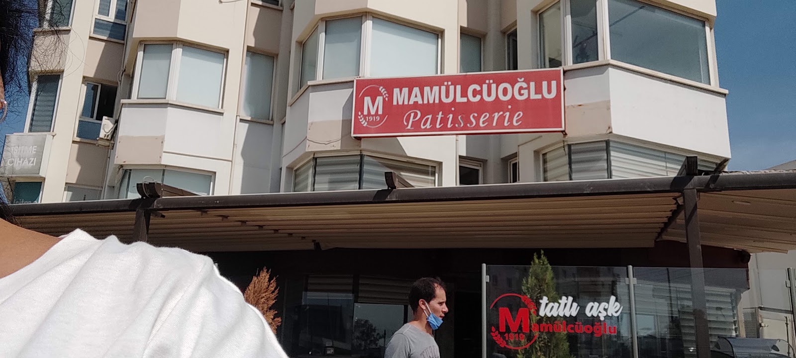 Mamülcüoğlu Patisserie — photo