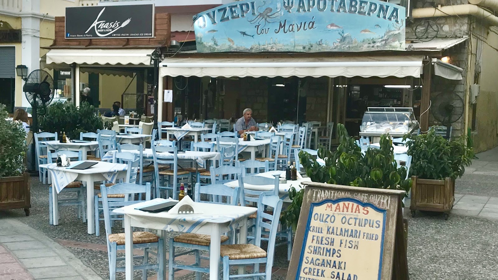 Manias fish tavern — photo
