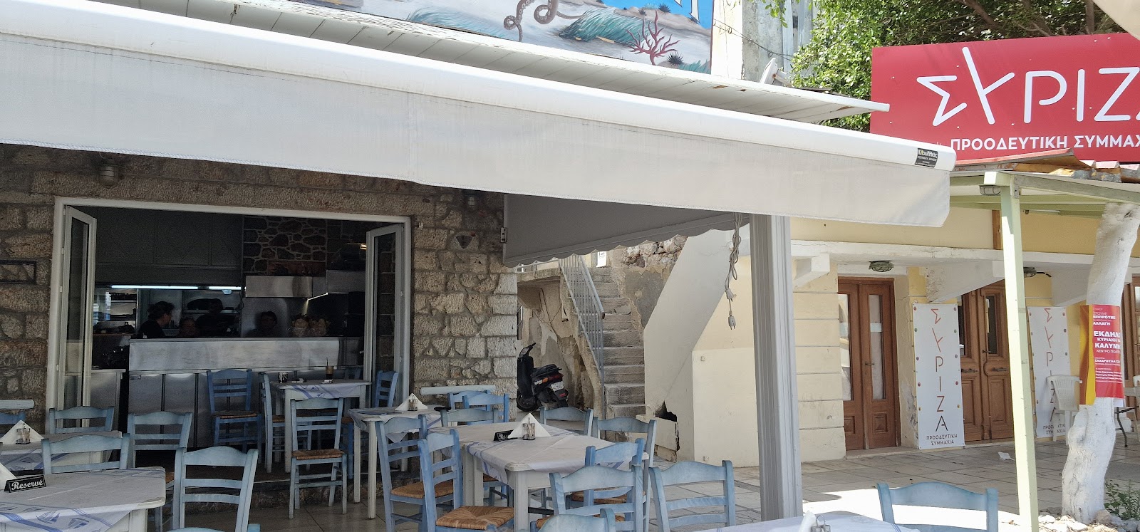 Manias fish tavern — fotoğraf 5