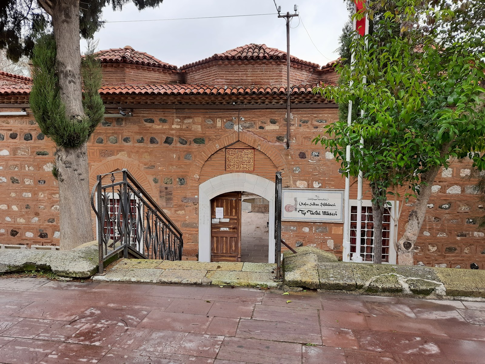 Manisa Celal Bayar Üniversitesi Ayşe Hafsa Sultan Tıp Tarihi Müzesi — fotoğraf