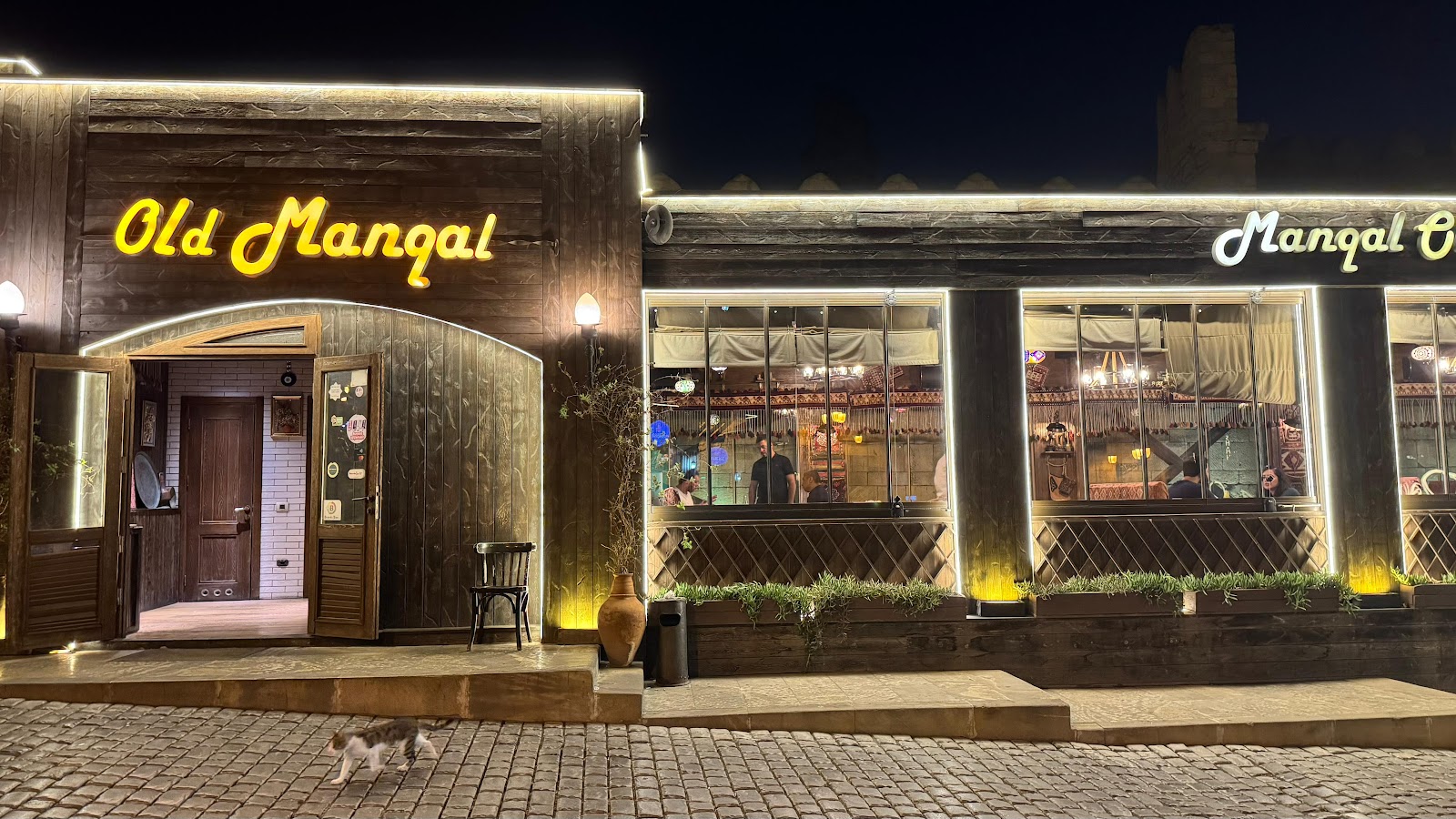 Manqal Old — photo 2
