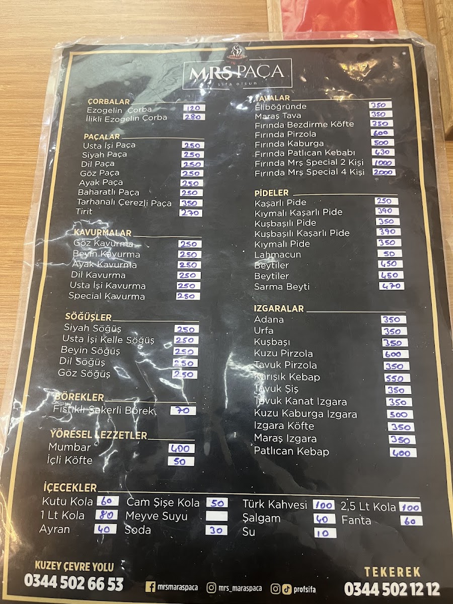 Maraş Paça — fotoğraf 4