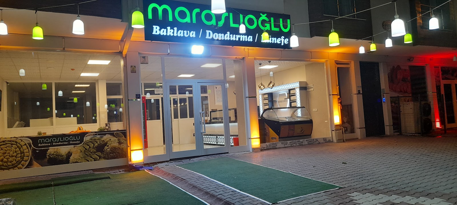 Maraslıoğlu baklava dondurma — fotoğraf