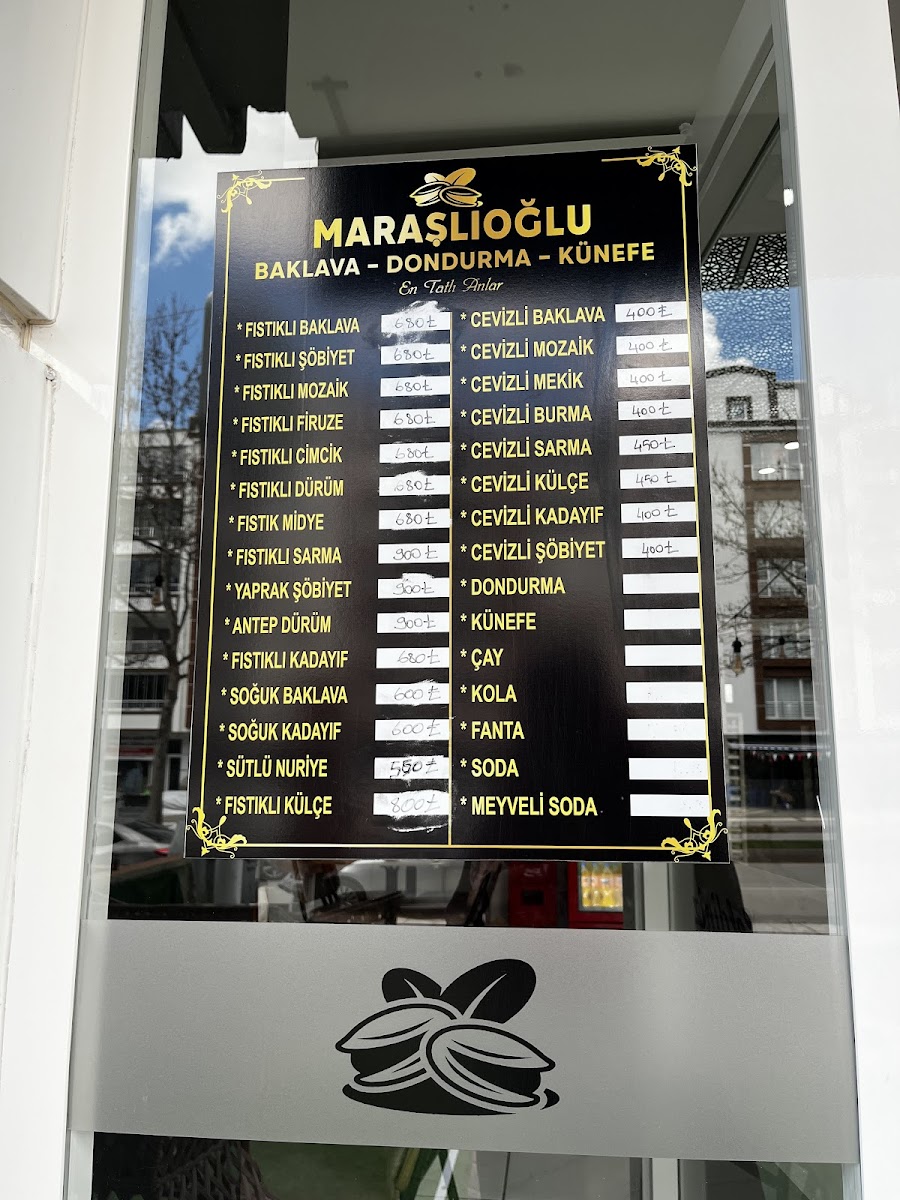 Maraslıoğlu baklava dondurma — fotoğraf 2