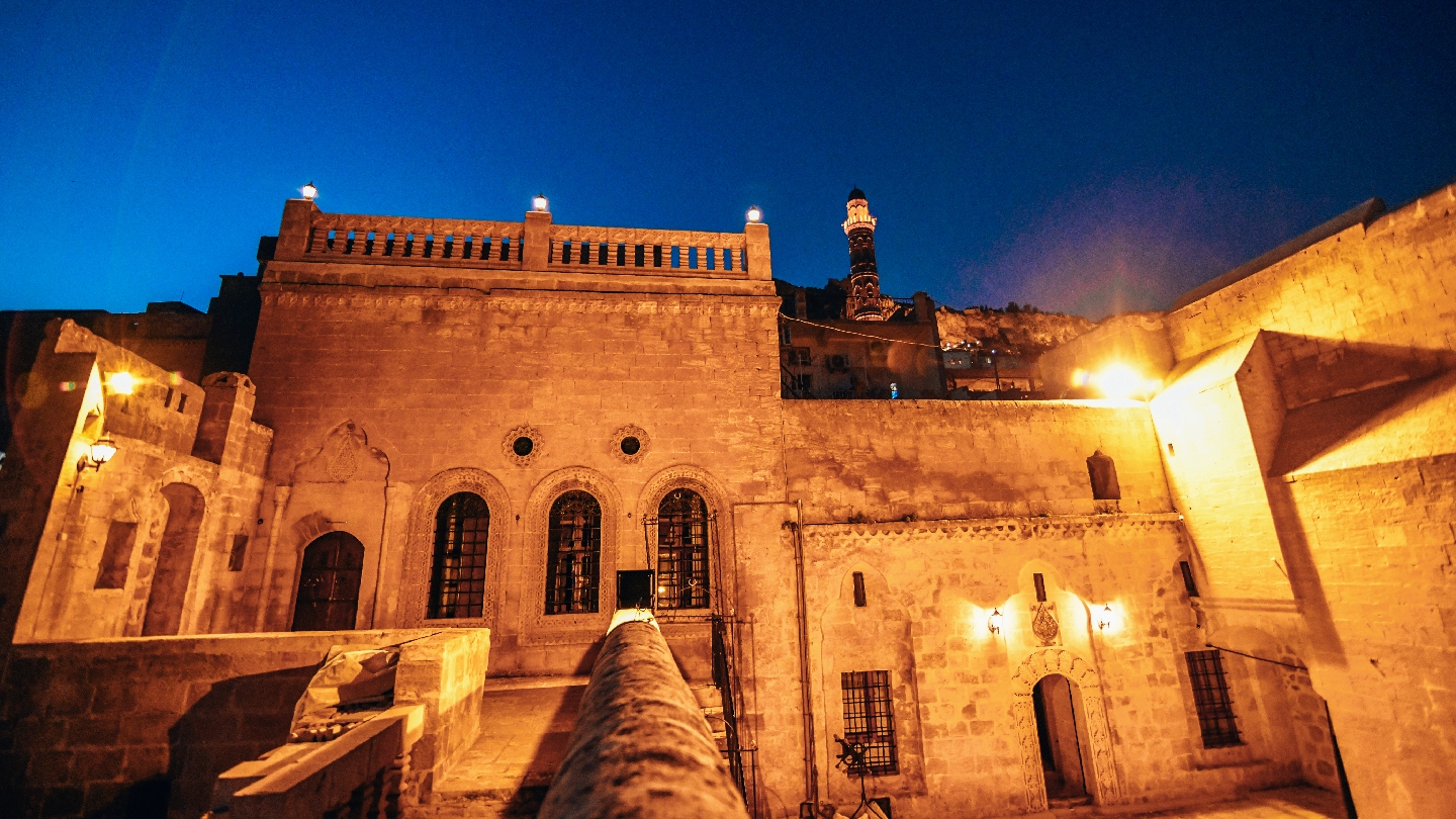Maristan Tarihi Konak — fotoğraf