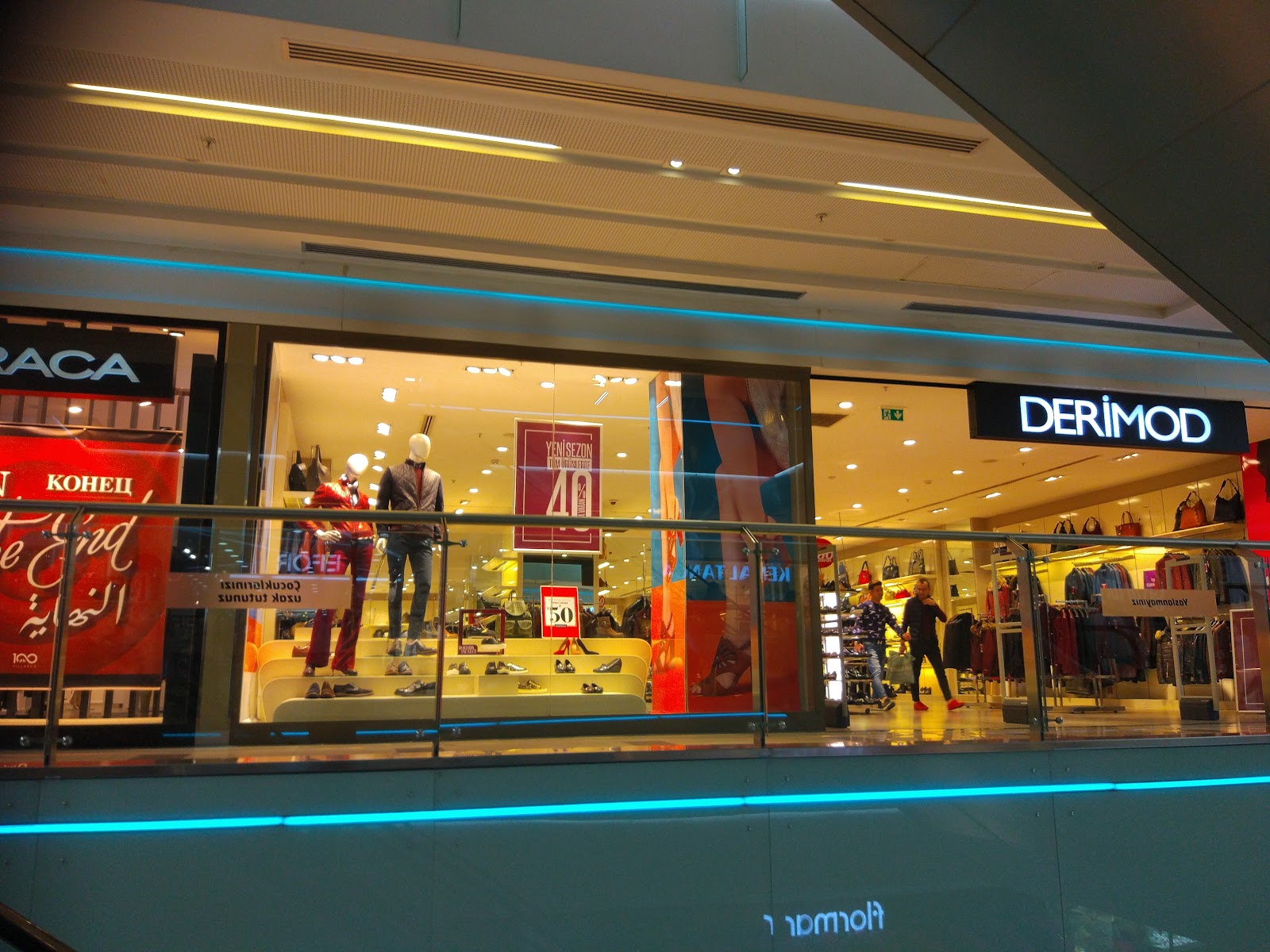 MarkAntalya AVM — fotoğraf 4