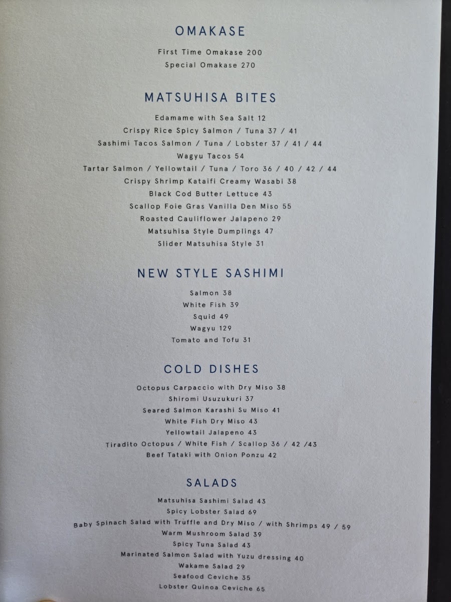 Matsuhisa Athens — photo 4