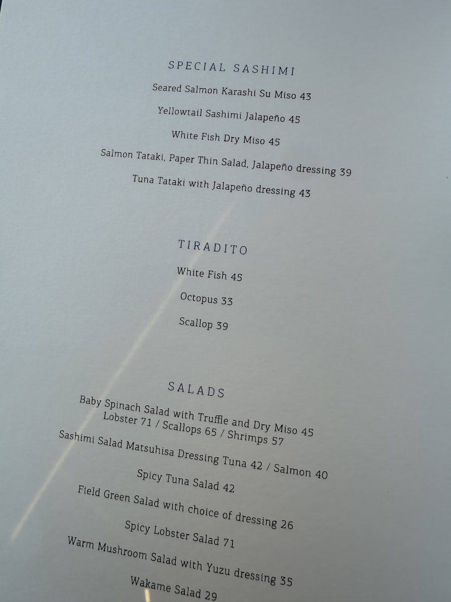Matsuhisa Mykonos — photo 4
