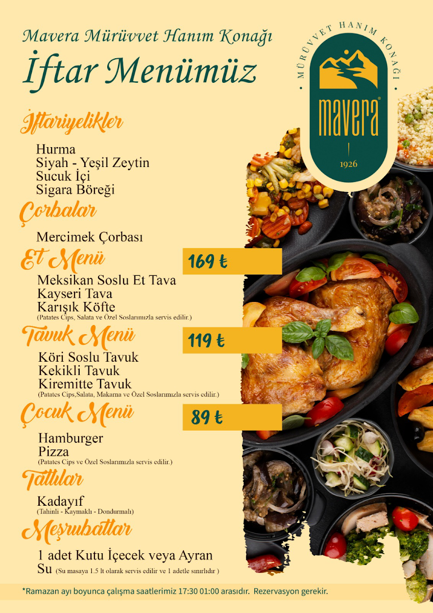 Mavera Mürüvvet Hanım Konağı — fotoğraf 4