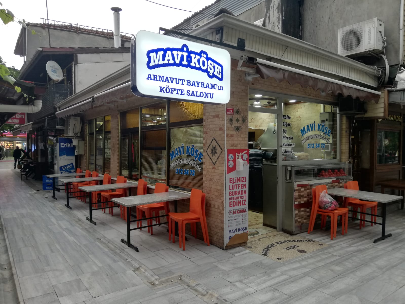 Mavi Köşe — fotoğraf