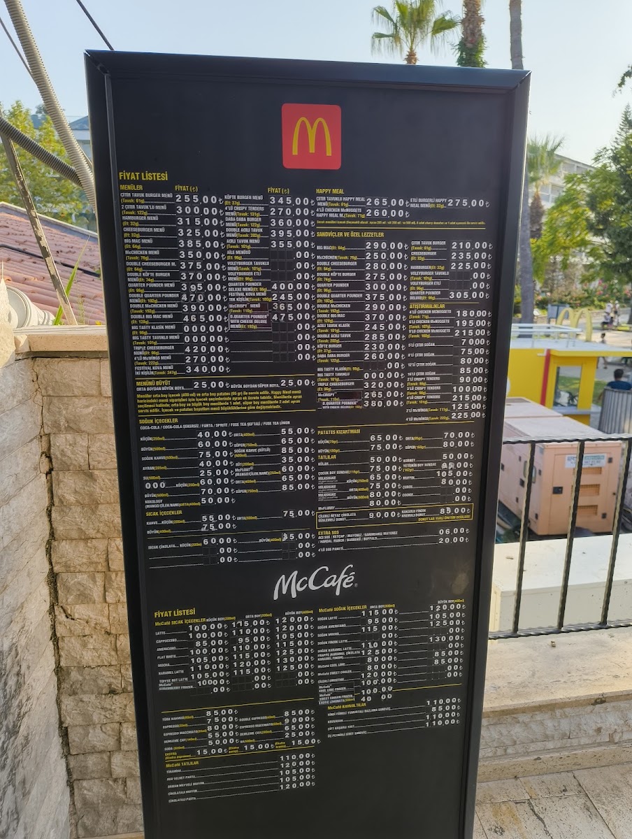 McDonald's Antalya Kemer — photo 4