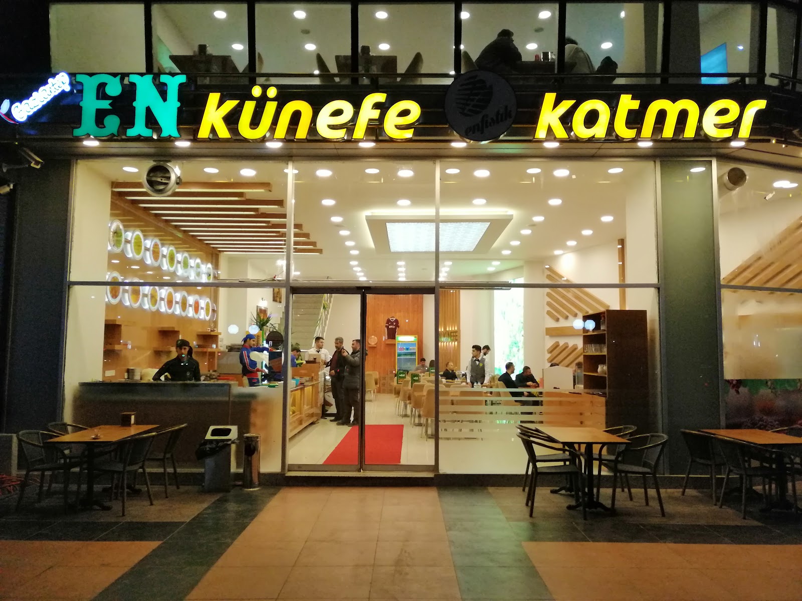 McDonald's Elazığ — fotoğraf