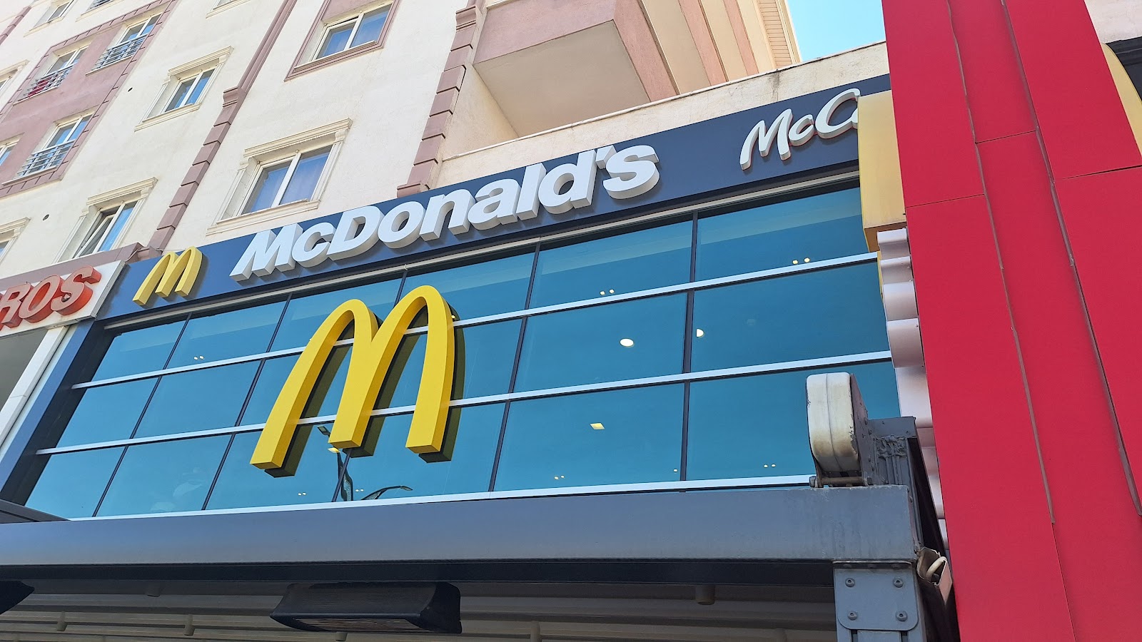 McDonald's — fotoğraf