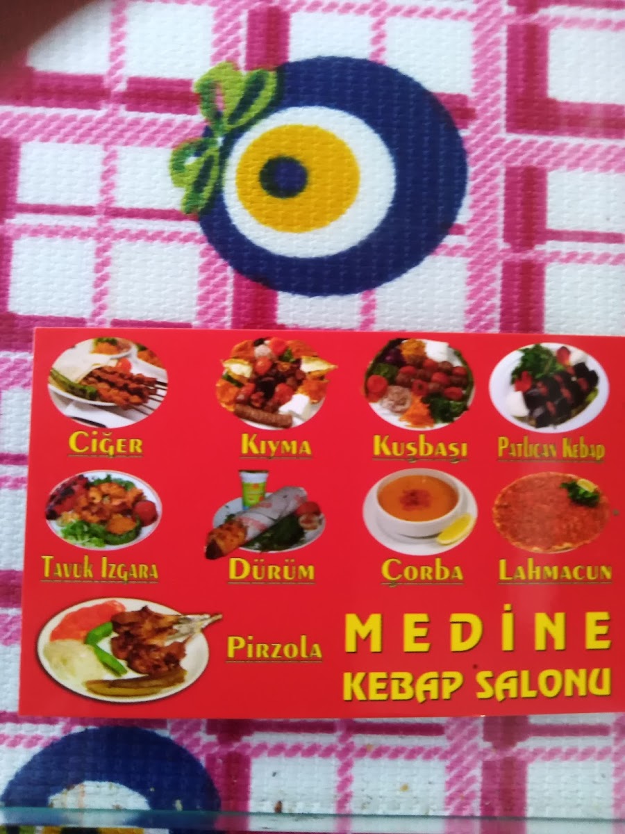 MEDİNE CİĞER KEBAP & KASAP FIRIN LOKANTASI — fotoğraf 2