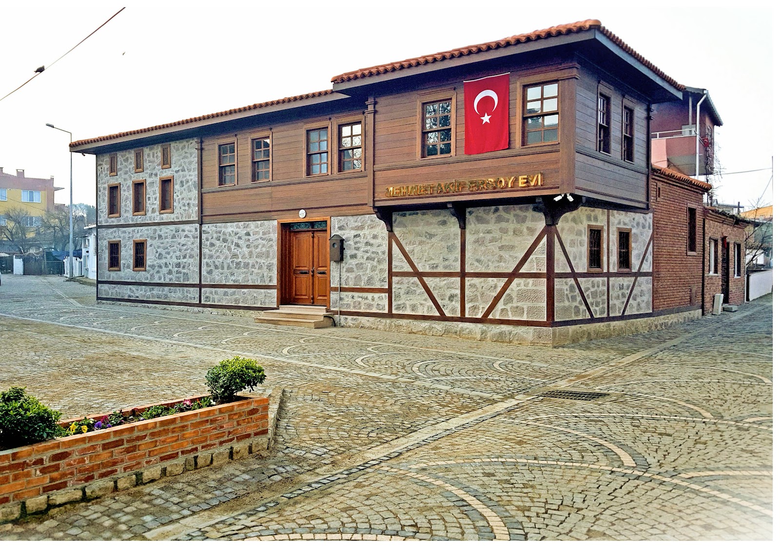Mehmet Akif Ersoy Evi — fotoğraf 2
