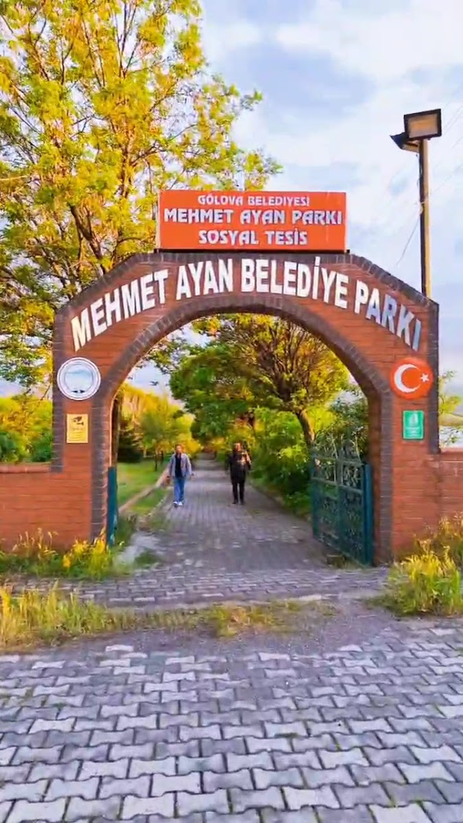 MEHMET AYAN PARK SOSYAL TESİSİ CAFE RESTAURANT — photo 4