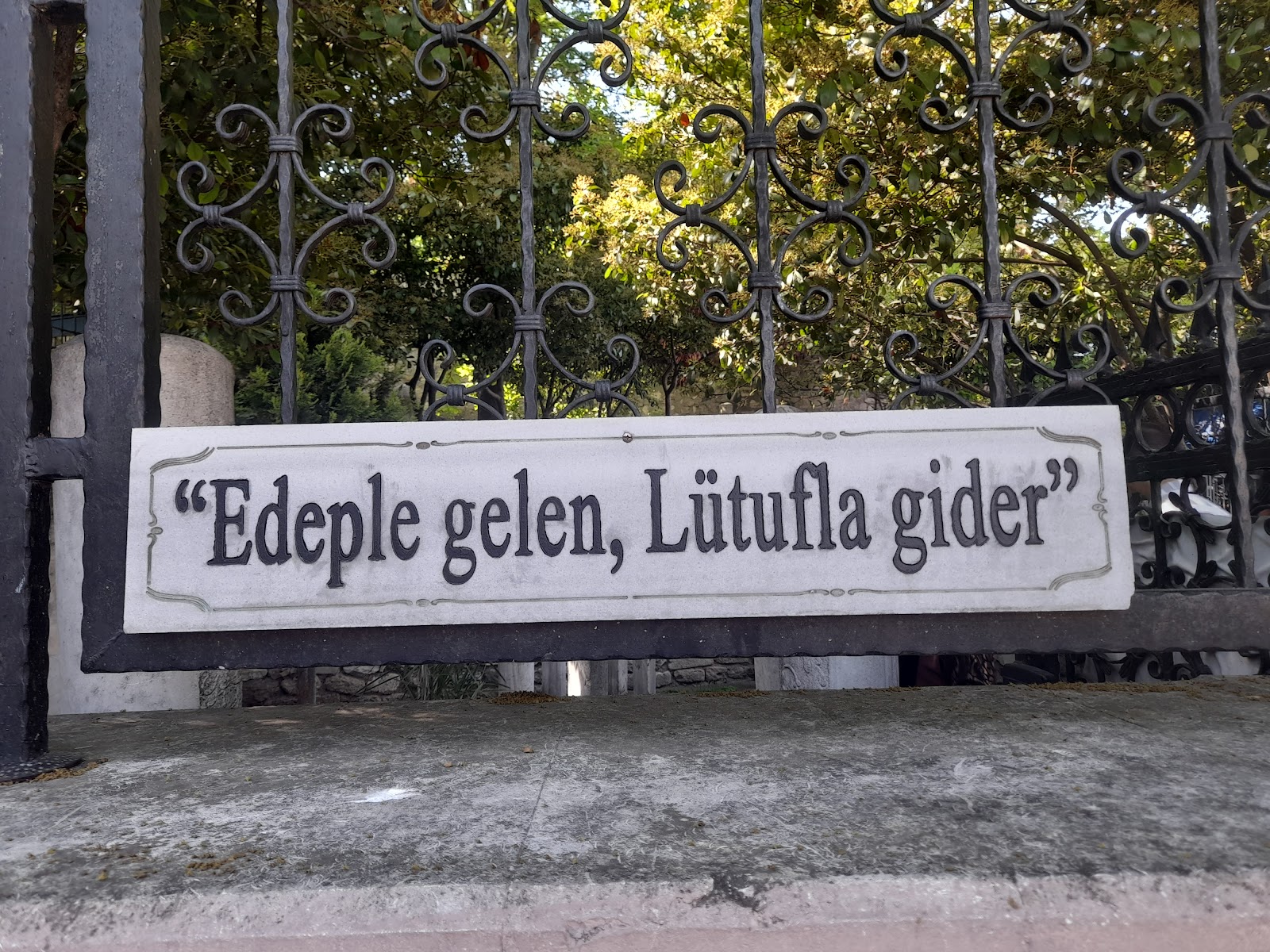 Mehmet Emin Tokadî Türbesi — fotoğraf 2