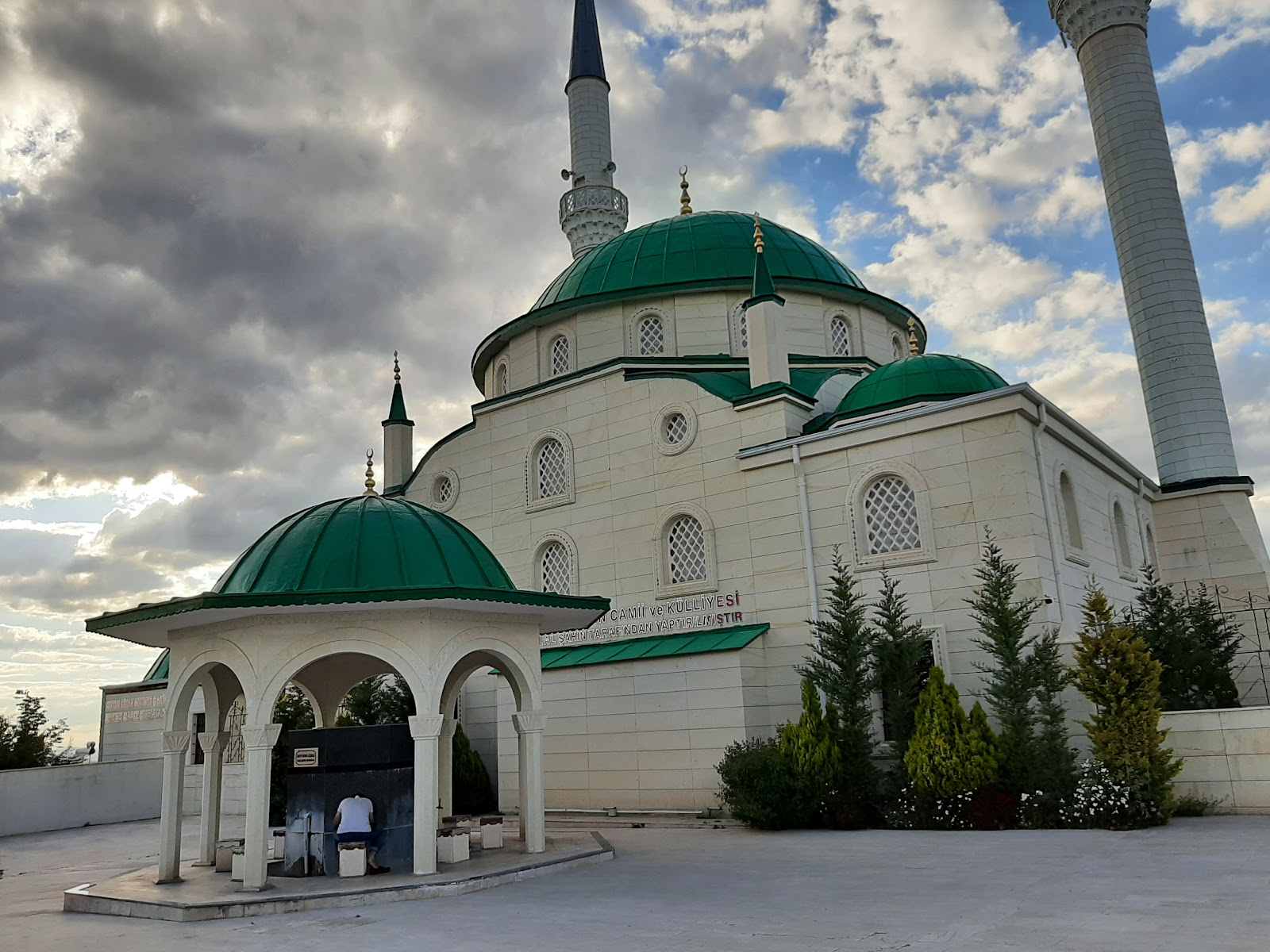 Mehmet şakir efendi külliyesi — photo 2