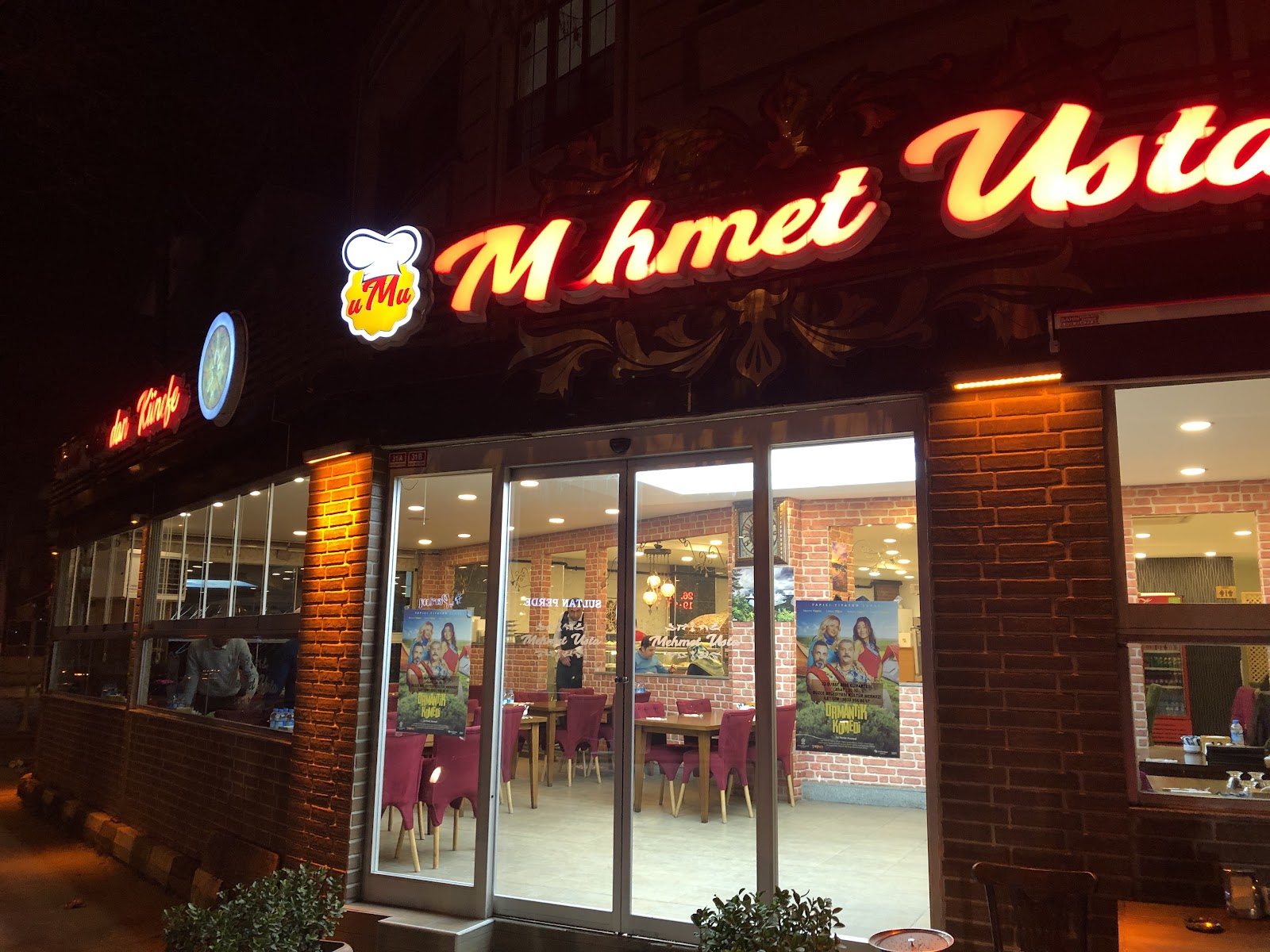 Mehmet Usta'ın Yeri - Kebap Lahmacun ve Künefe — fotoğraf