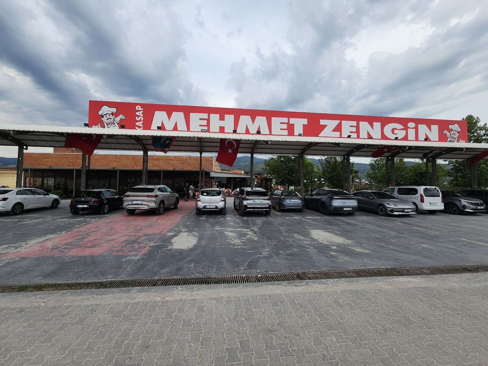 Mehmet Zengin Merkez Şube — photo 2