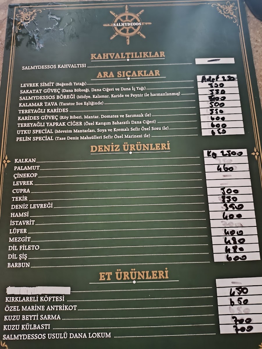 Mekan Salmydessos — fotoğraf 4