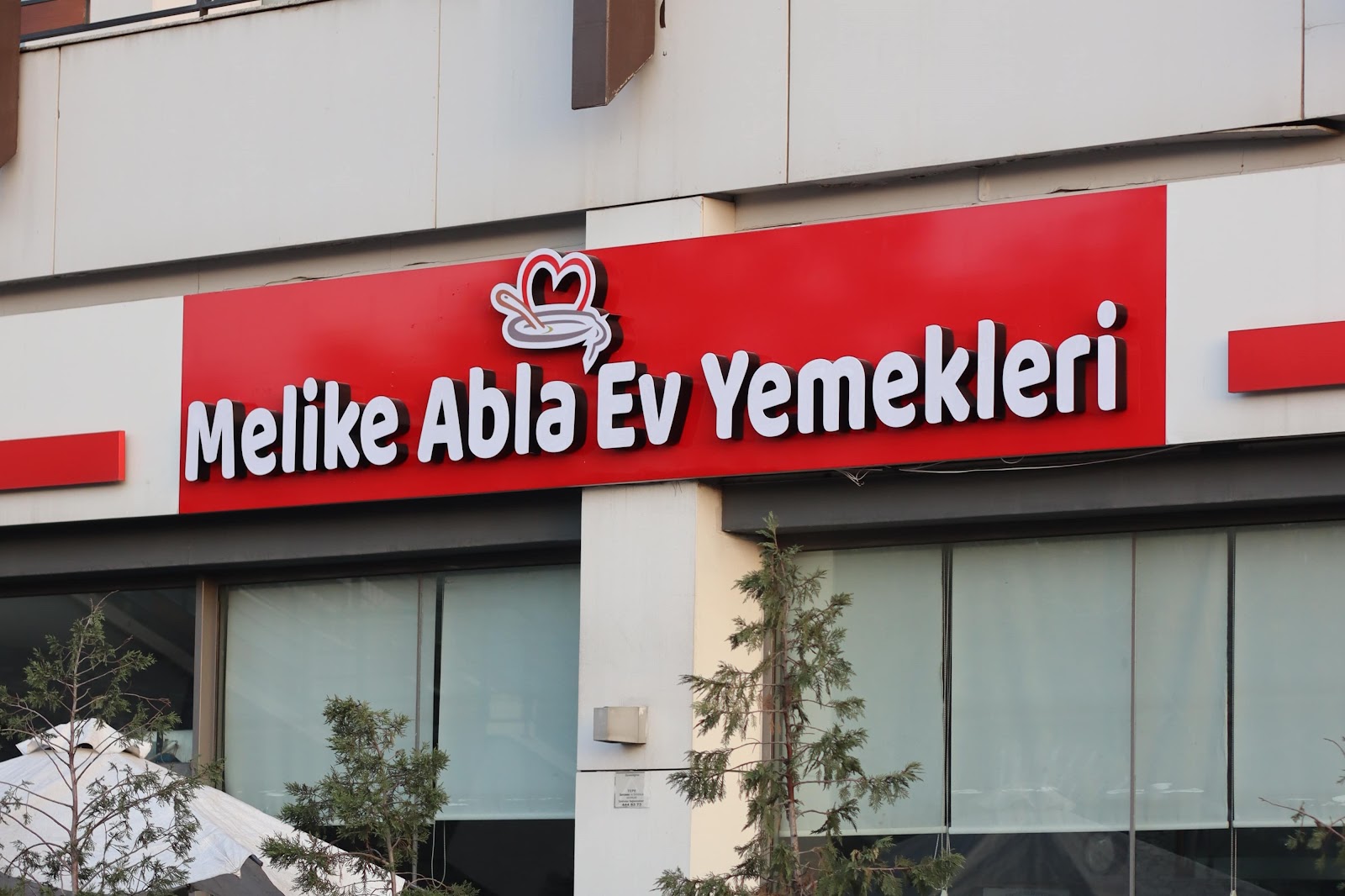 Melike Abla Ev Yemekleri — fotoğraf 1